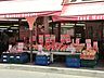 周辺：なかや　海老名店　距離約1400m
