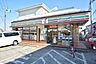 周辺：セブンイレブン　相模原上矢部店　距離約450m