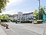周辺：八王子市立中山小学校　距離約450m