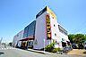 周辺：MEGAドン・キホーテ　UNY座間店　距離約800m