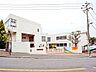 周辺：川崎市立真福寺小学校　距離約900m