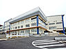 周辺：川崎市立柿生中学校　距離約550m
