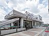 周辺：JR横浜線・横浜市営地下鉄グリーンライン「中山」駅　距離約2500m