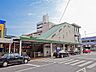 周辺：JR中央線「西八王子」駅まで約880m