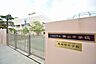 周辺：八王子市立横山中学校まで約1000m