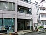 周辺：さがみ生協病院　距離約450m