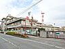 周辺：相模原市立中央小学校　距離約700m