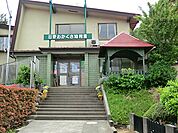日野わかくさ幼稚園まで約220m