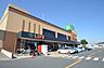 周辺：ライフ　上鶴間店　距離約700m