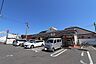 周辺：セブンイレブン　相模原上鶴間2丁目店　距離約550m