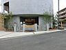 周辺：中島ゆうし保育園　距離約1200m