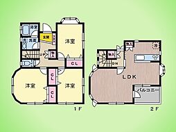 町田市相原町 戸建て
