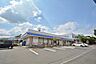 周辺：ローソンLTF　厚木毛利台店　距離約1100m