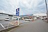 周辺：クリエイトS・D　厚木飯山店　距離約1400m