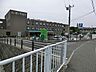 周辺：横浜鶴ヶ峰病院　距離約700m