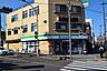 周辺：ファミリーマート　八王子万町店まで約100m
