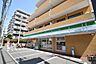 周辺：ファミリーマート　日吉六丁目店　距離約1100m