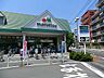 周辺：マルエツ　第三京浜川崎インター坂戸店まで約400m
