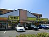 周辺：肉のハナマサ　鶴川店　距離約1300m