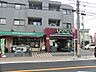 周辺：大野屋　長尾店　距離約1300m