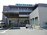 周辺：横浜いずみ台病院　距離約2300m