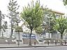 周辺：川崎市立鷺沼小学校　距離約700m