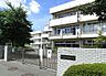 周辺：横浜市立いぶき野小学校　距離約1200m