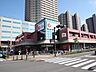 周辺：相鉄ローゼン　オルト新子安店まで約850m