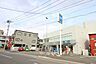 周辺：ビッグ・エー　相模原相南店　距離約950m