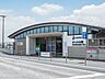 周辺：相模鉄道本線「かしわ台」駅　距離約2200m