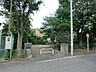 周辺：御園若葉公園　距離約240m
