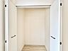 収納：お気軽にお問い合わせくださいませ。
