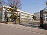 周辺：町田市立町田第一小学校　距離約500m