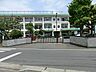 周辺：平塚市立岡崎小学校　距離約1100m