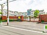 周辺：日野市立日野第五小学校 140m