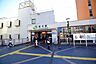 周辺：京王相模原線・JR横浜線・相模線「橋本」駅　距離約4300m