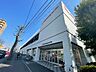 周辺：オーケー　相模原店　距離約450m