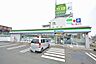 周辺：ファミリーマート　川崎鷺沼店まで約500m