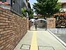 周辺：しらとり台保育園さつきが丘まで約650m