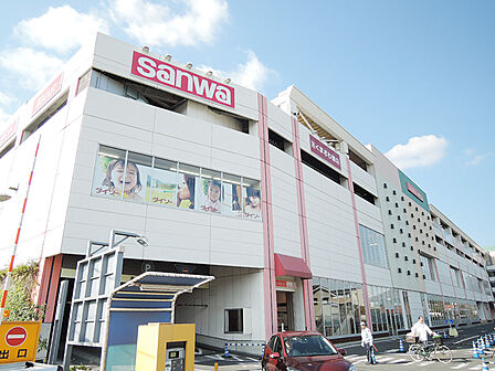スーパー三和 稲城店まで約750m