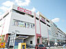 周辺：スーパー三和　稲城店まで約750m