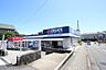 周辺：クリエイトS・D　町田金井木倉店　距離約900m