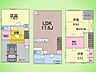 間取り：○間取り図○