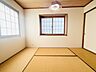 和室：～お気軽にご見学してください～