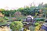 周辺：上谷戸親水公園　距離約1300m