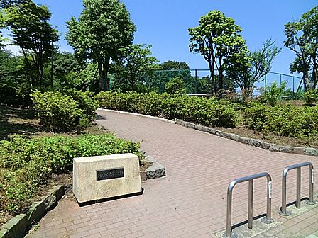 阿久和向原第二公園 距離約800m