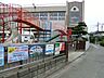 周辺：中央幼稚園まで約550m