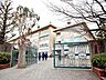 周辺：川崎市立有馬中学校　距離約140m