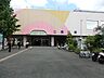 周辺：相模鉄道本線「二俣川」駅　距離約1200m