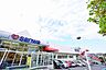 周辺：スーパー三和　金井店　距離約500m